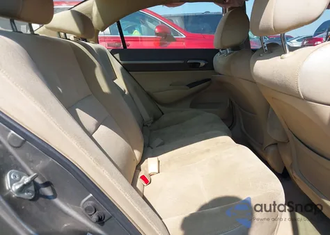 2008 Honda Civic Hybrid from USA, damaged, VIN JHMFA36208S022211